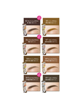 SANA New Born 3-Way Eyebrow Pencil - Unique Bunny